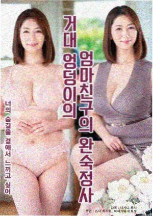 留言者头像，厨房记录本与量杯的静物照